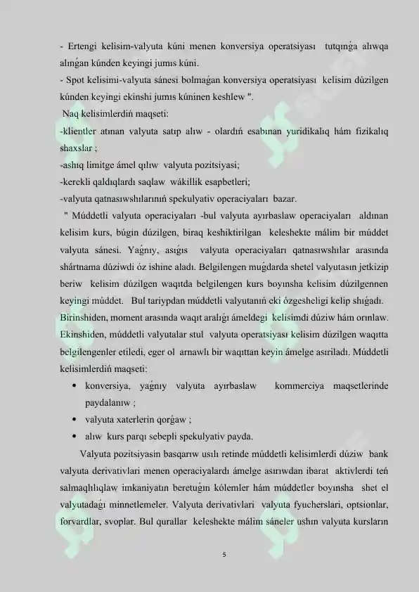 Product slide 5