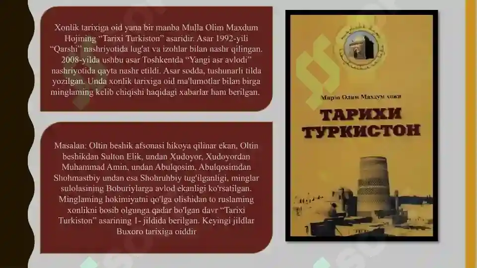 Product slide 7