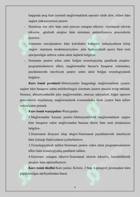 Product slide 4