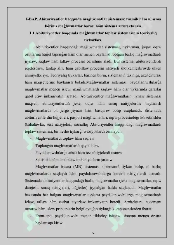 Product slide 5