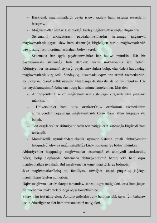 Product slide 6