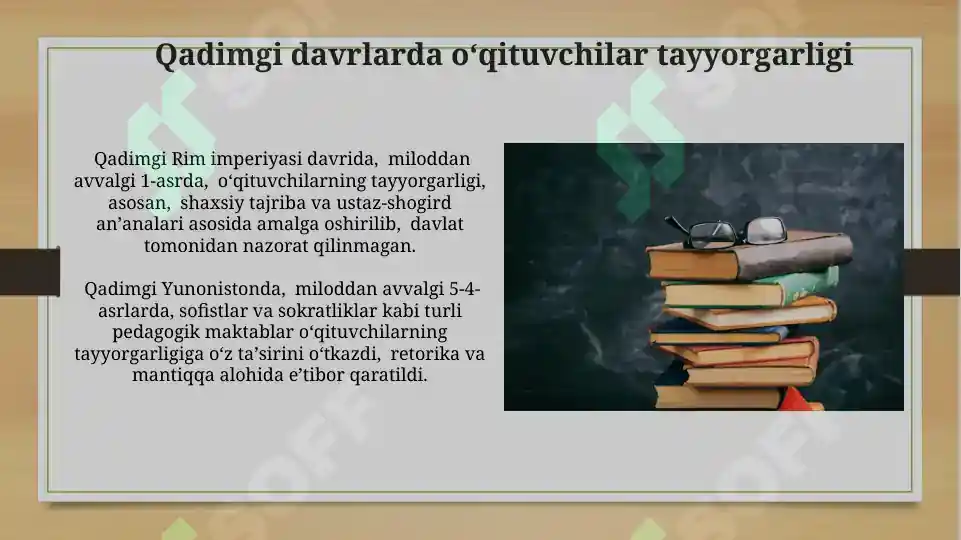 Product slide 4