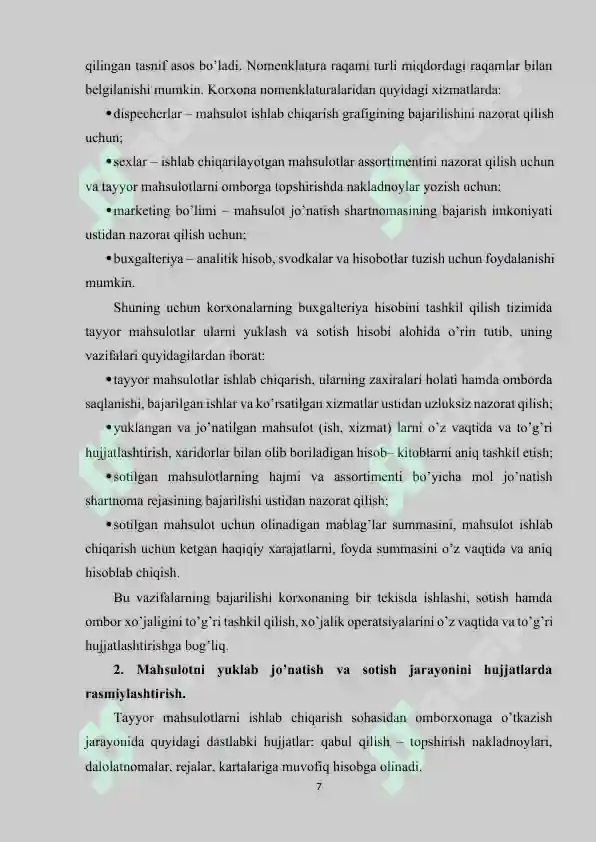 Product slide 7