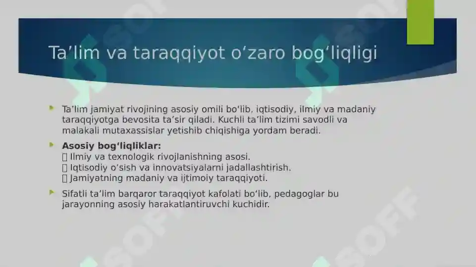 Product slide 6