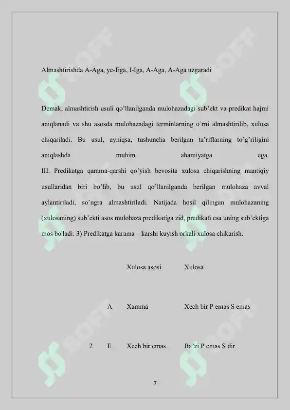 Product slide 7