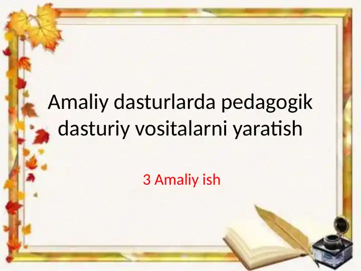 Product slide 1