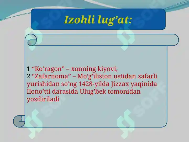 Product slide 8