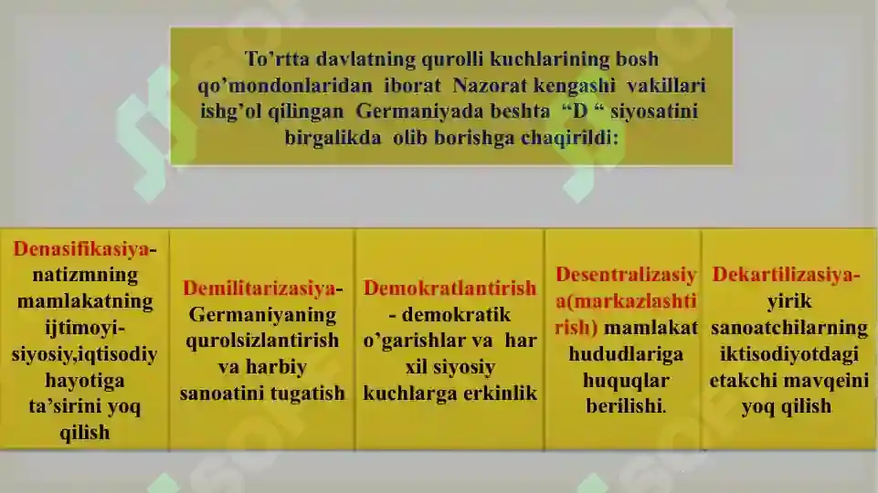 Product slide 6