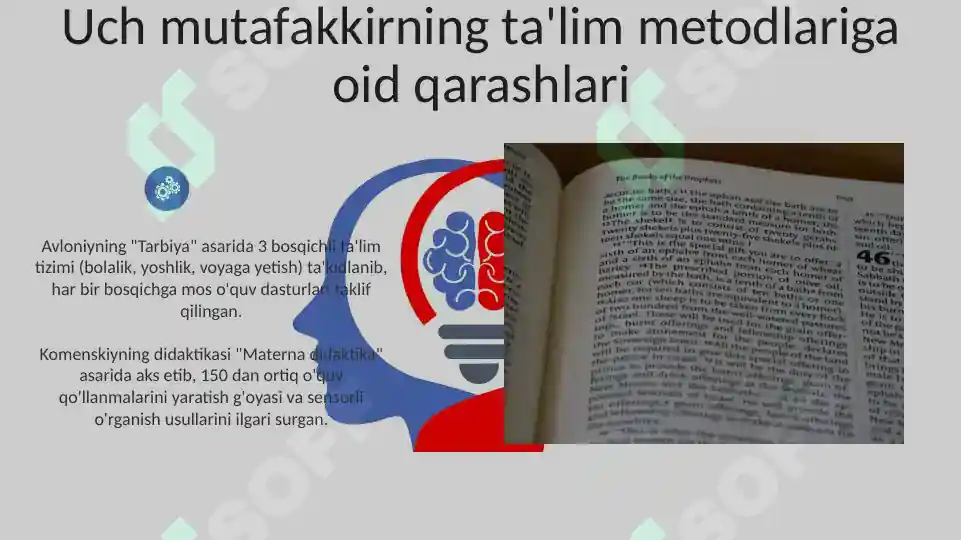 Product slide 6