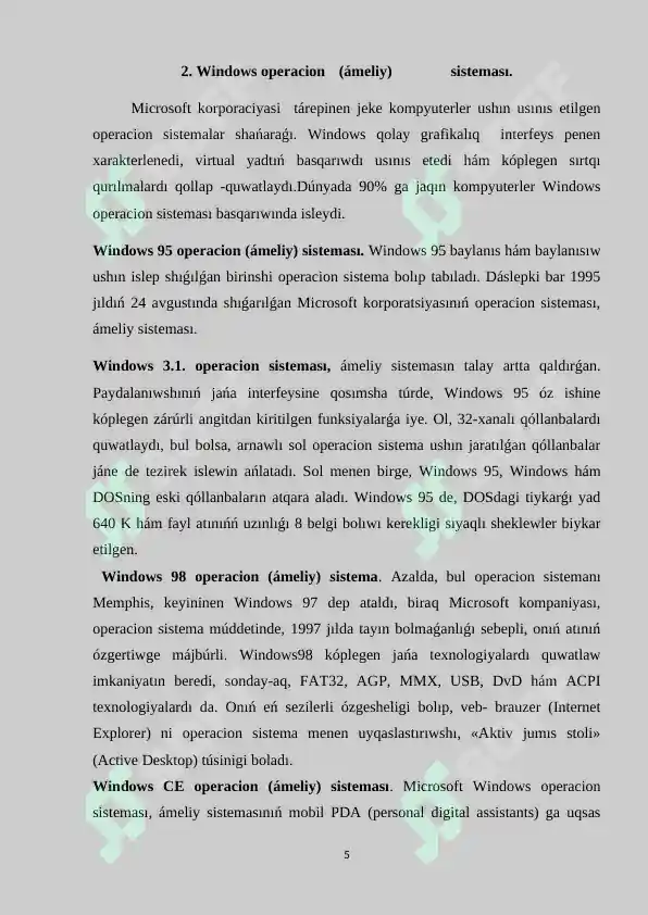 Product slide 5