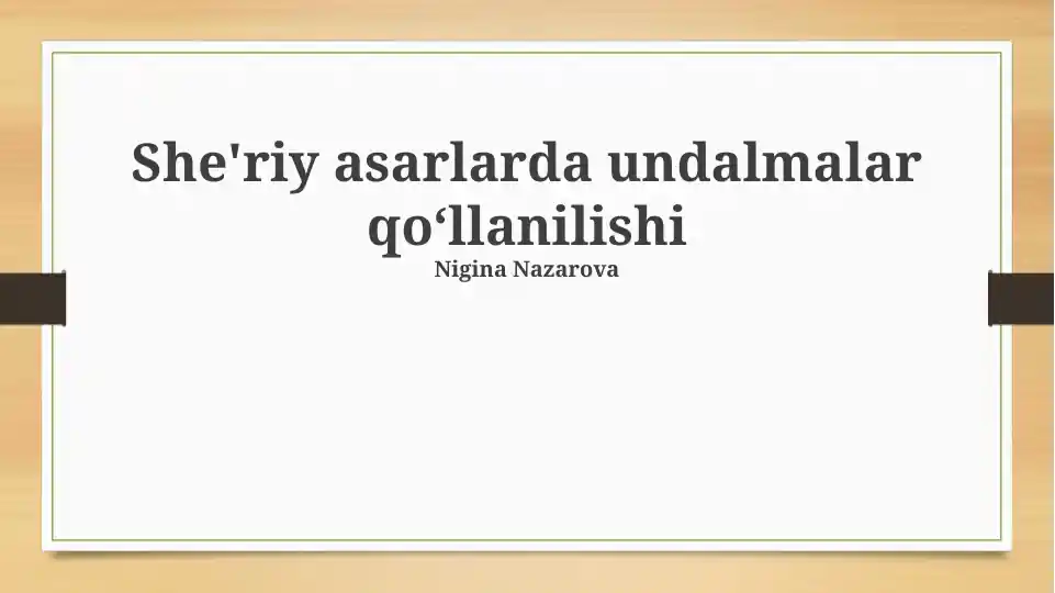 Product slide 1