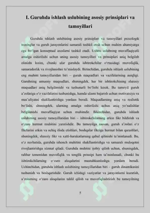Product slide 5