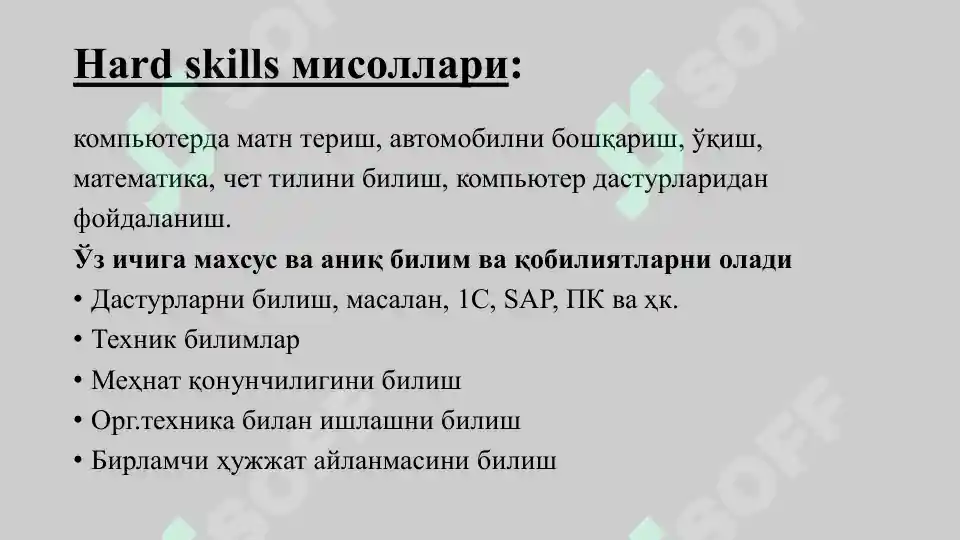 Product slide 4