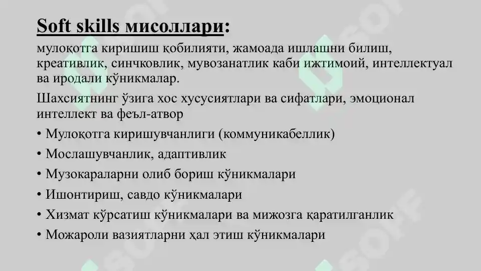 Product slide 5