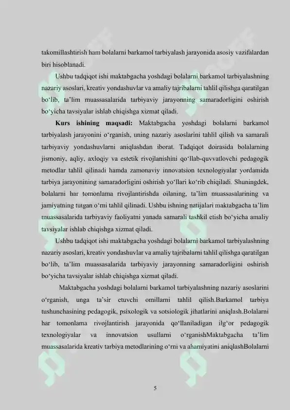 Product slide 5