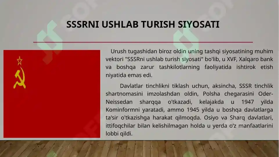 Product slide 5