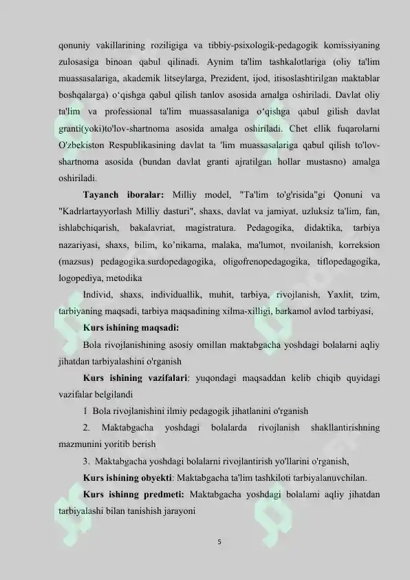 Product slide 5