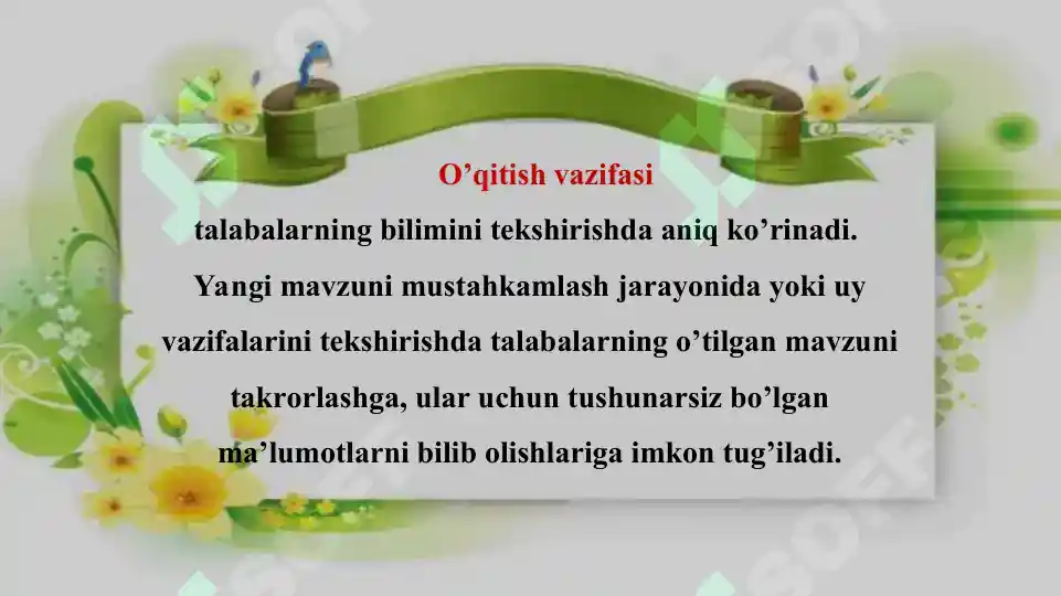Product slide 8