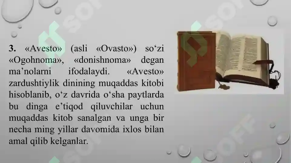 Product slide 7