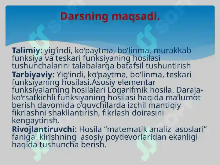 Product slide 2