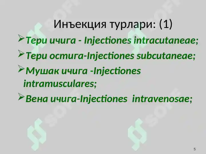 Product slide 5