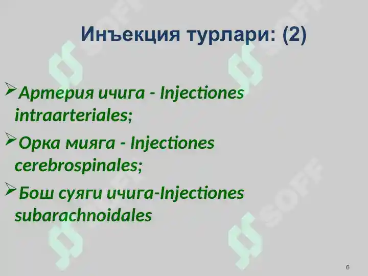 Product slide 6