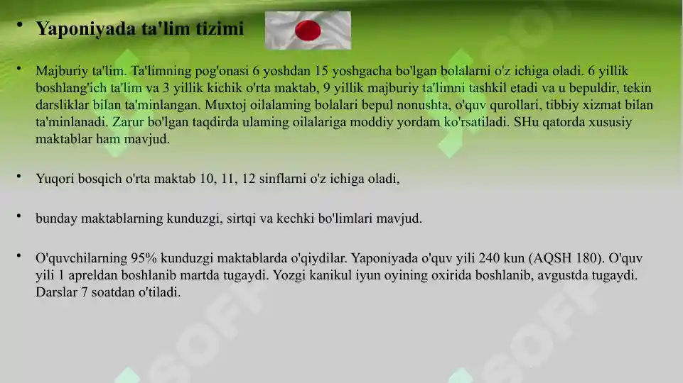 Product slide 6
