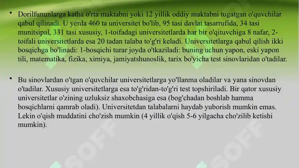 Product slide 7