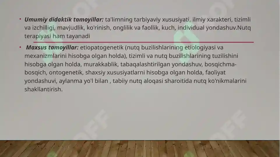 Product slide 6