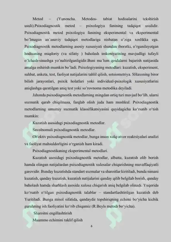 Product slide 6
