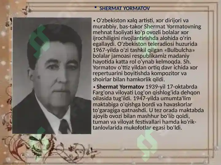 Product slide 7