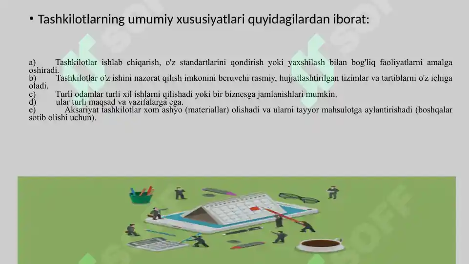 Product slide 6