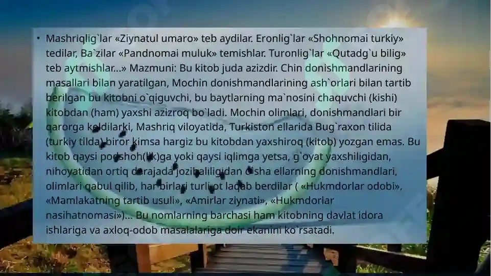 Product slide 6