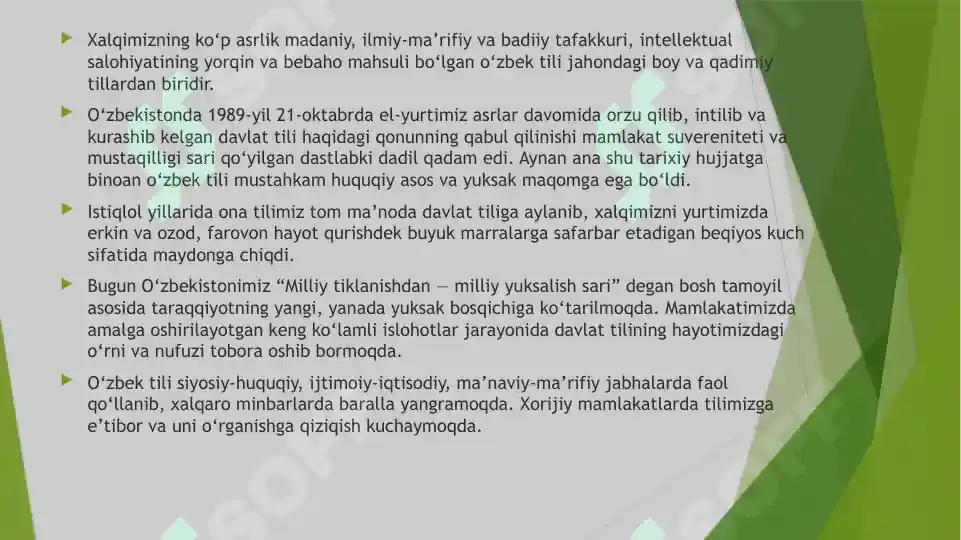 Product slide 3
