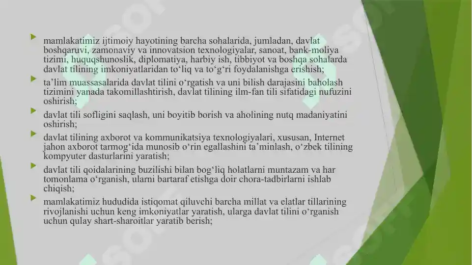 Product slide 7