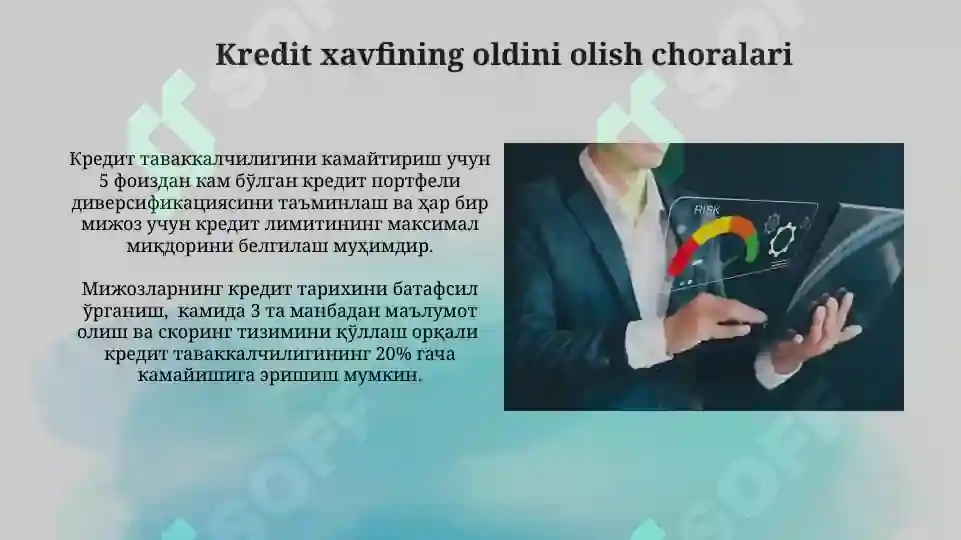 Product slide 7