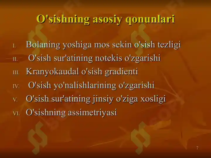 Product slide 7