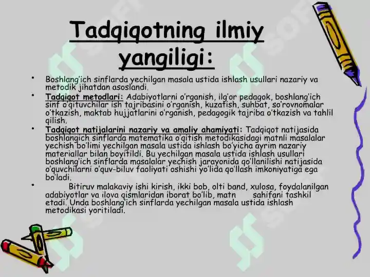 Product slide 6
