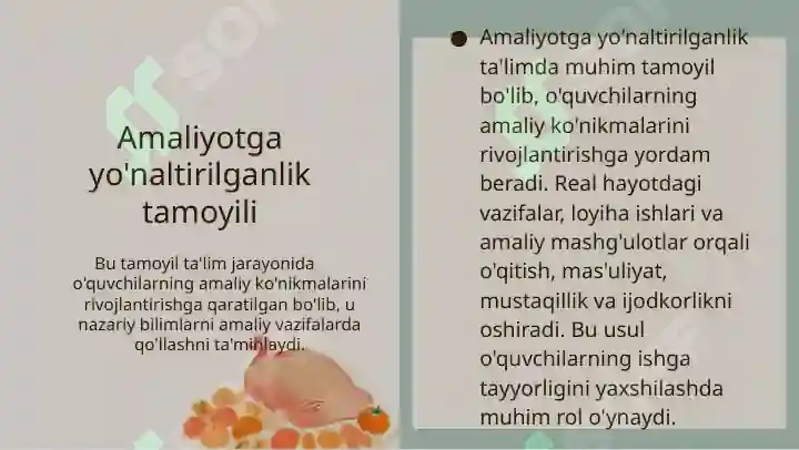 Product slide 7