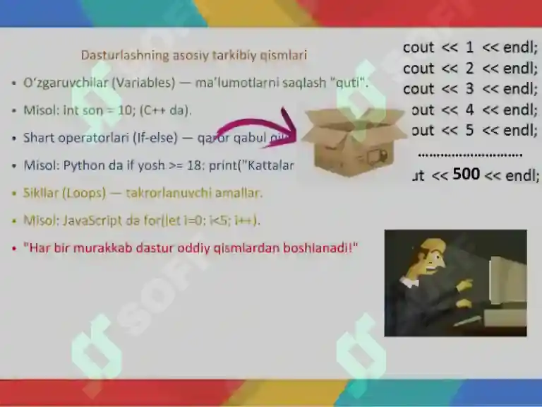 Product slide 6