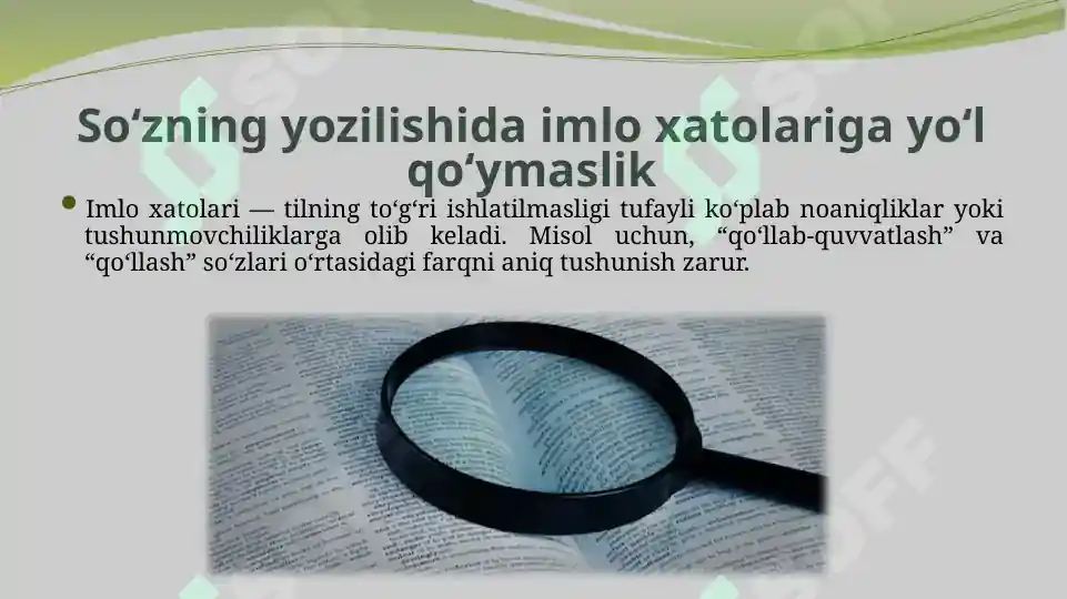 Product slide 6