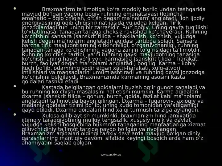 Product slide 8