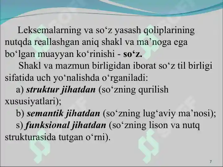 Product slide 7