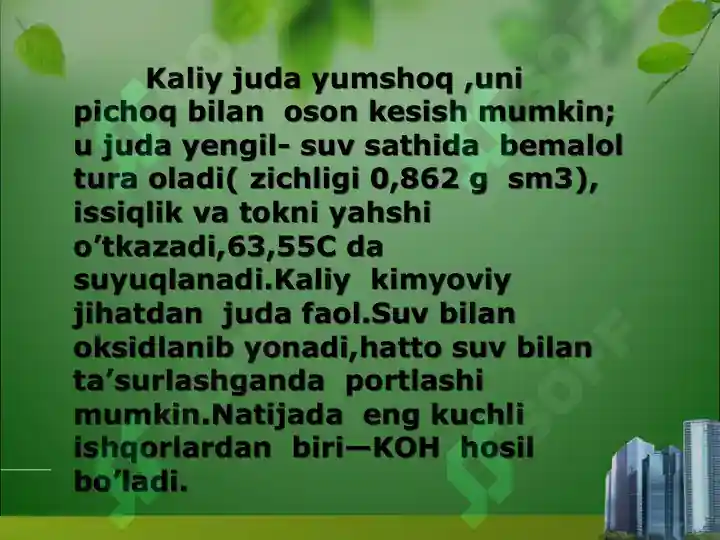 Product slide 6