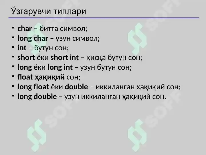 Product slide 8
