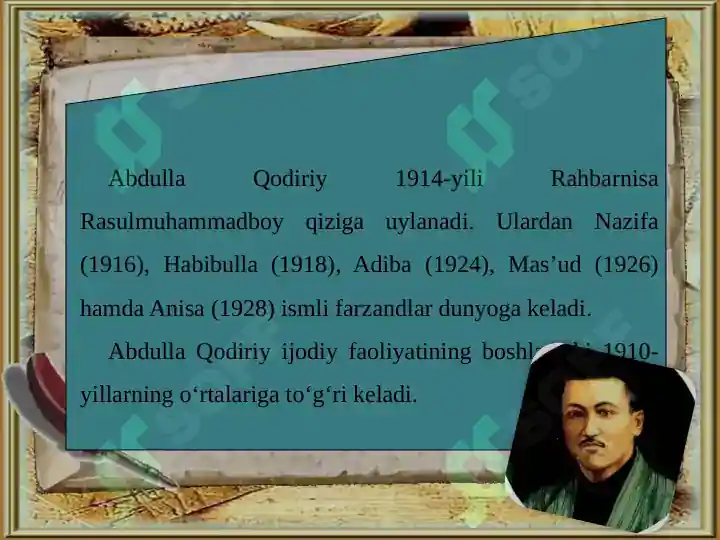 Product slide 6