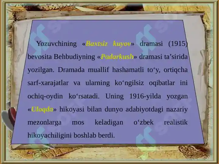Product slide 8