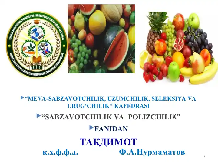 Product slide 1
