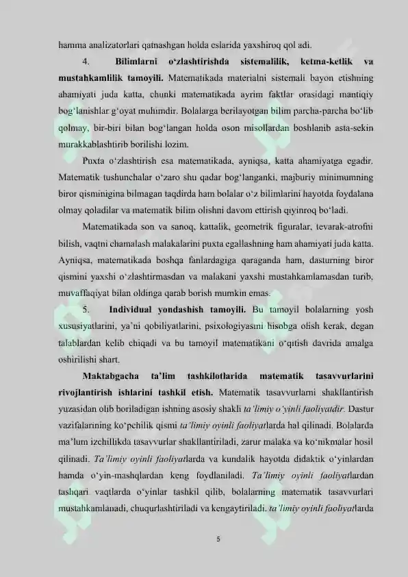 Product slide 5