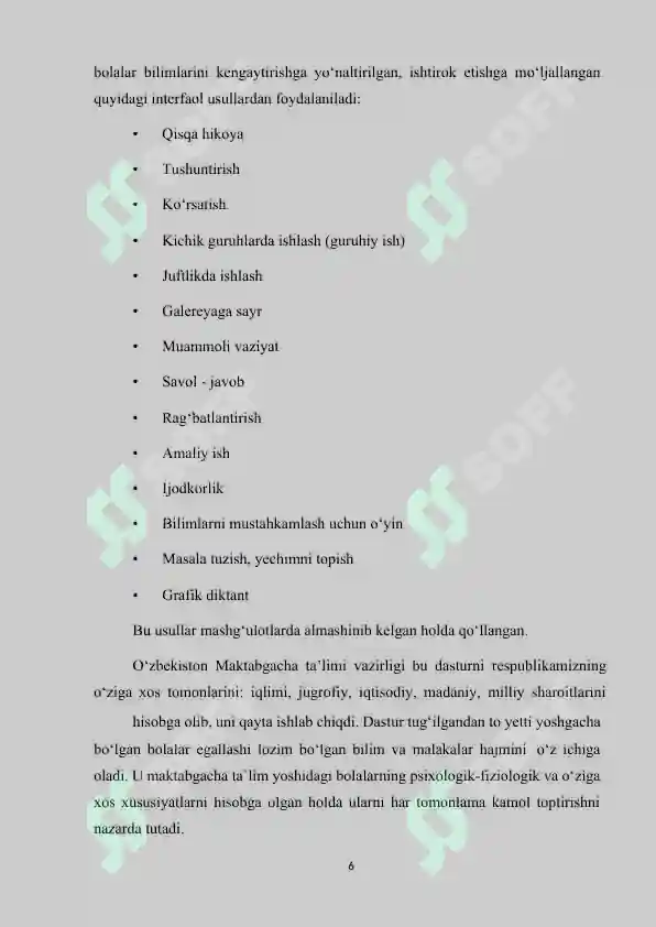 Product slide 6